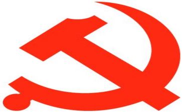 党类的心得体会推荐7篇