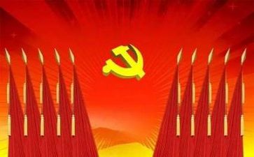 医院19党心得体会最新7篇