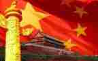 党史心得体会精选7篇