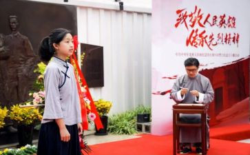 党课挂了申请书参考7篇