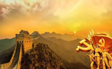 学党史谋发展心得体会8篇
