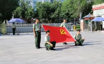 党员学习时的心得体会通用6篇