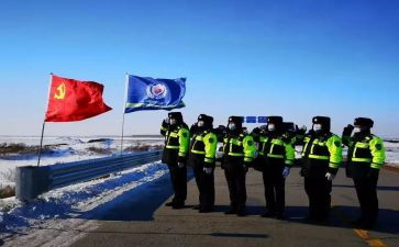 20党员政治理论心得体会8篇