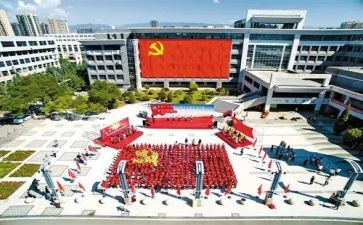 党员预备期转正申请书5篇
