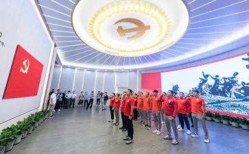 2023年党员申请书参考8篇