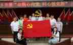 党员代申请书范文优秀8篇