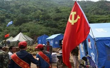 2023党员转正申请书范文参考5篇
