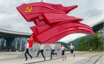 2023党员转正申请书范文7篇