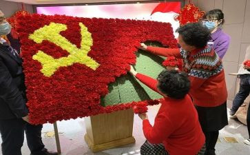 党员转正申请书最新5篇