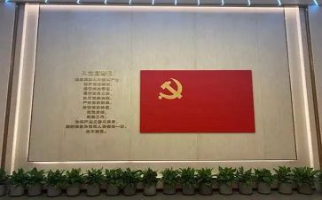 部队党员转正神申请书7篇