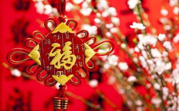 黄大年事迹的心得体会7篇