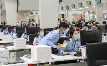 事业单位心得体会总结7篇