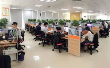 事业单位活动方案8篇