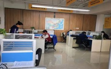 给单位要房申请书通用5篇