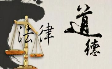2023教师职业道德规范心得体会精选5篇