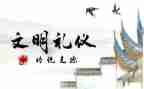 职业道德心得体会优秀5篇