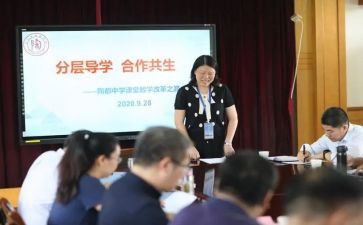 督导学校工作报告6篇