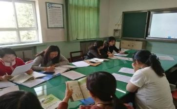 导学员申请书7篇