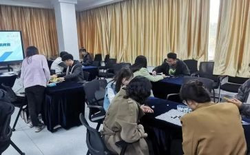 向领导学习心得体会7篇