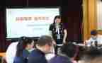 督导学校工作报告6篇