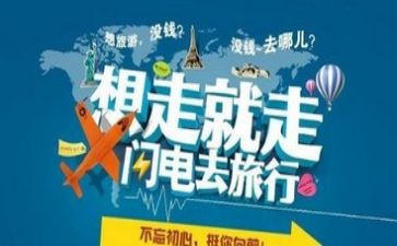 导游课心得体会优质8篇