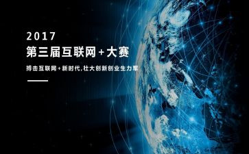 k歌大赛工作总结推荐5篇