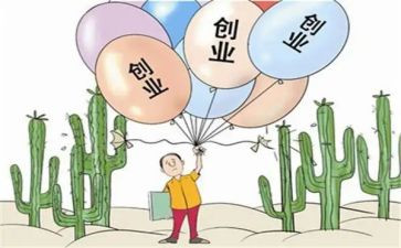 大三学生自我总结5篇