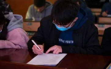 大三医学生自我鉴定500字6篇