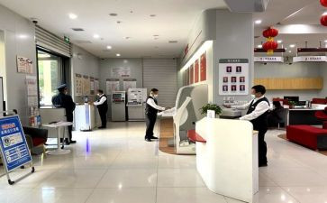 银行大堂述职报告8篇