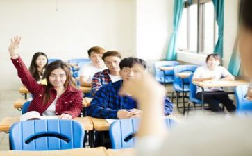 读《大学》的心得体会300字范文5篇
