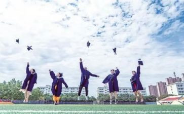 大学毕业校长讲话稿7篇