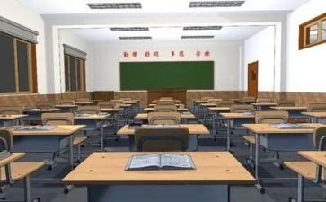 大学军训六天心得体会8篇