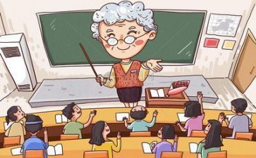 大学是演讲稿最新6篇