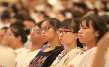 关于大学军训心得体会模板5篇