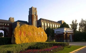 大学军训心得体会2023通用6篇