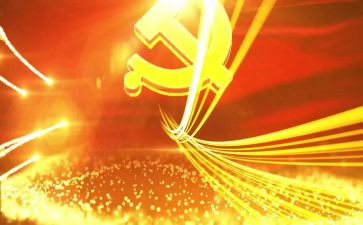 写大学入党申请书最新5篇
