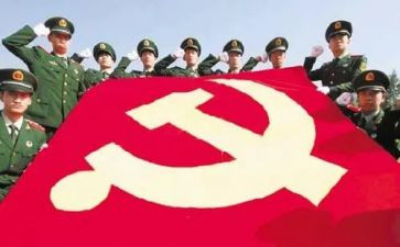 鲁东大学入党申请书最新6篇