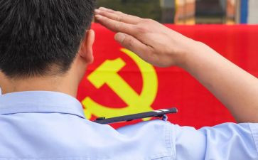 优秀的大学入党申请书模板7篇