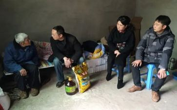 大走访心得体会7篇