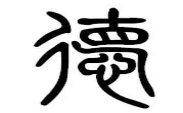 德育工作月计划模板6篇