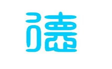 教师德育总结个人总结最新6篇
