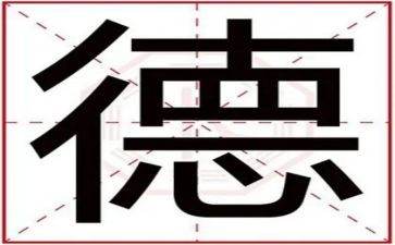 思想品德个人鉴定表自我鉴定5篇