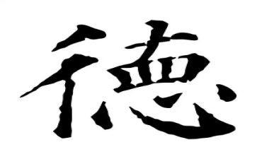 德育作业的心得最新7篇