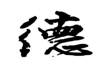 肯德基心得体会5篇