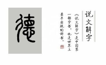 高中德育处工作总结最新7篇
