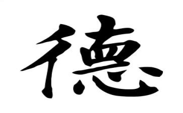 德育办工作计划参考5篇
