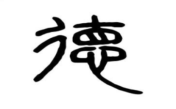 区德育工作计划最新5篇