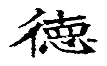道德小模范的事迹材料8篇