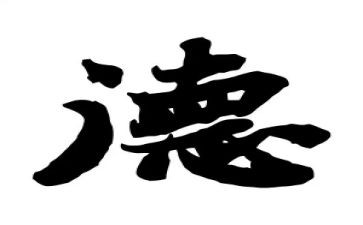 德育主任讲话稿5篇