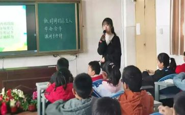 德育周心得体会6篇